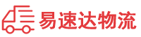 邵阳到合肥物流公司